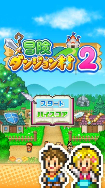 逃出奶油苹果屋