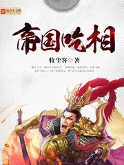宁静上万皮草配西装不仅不臃肿，却意外美成优雅贵妇，你怎么看？游戏画面