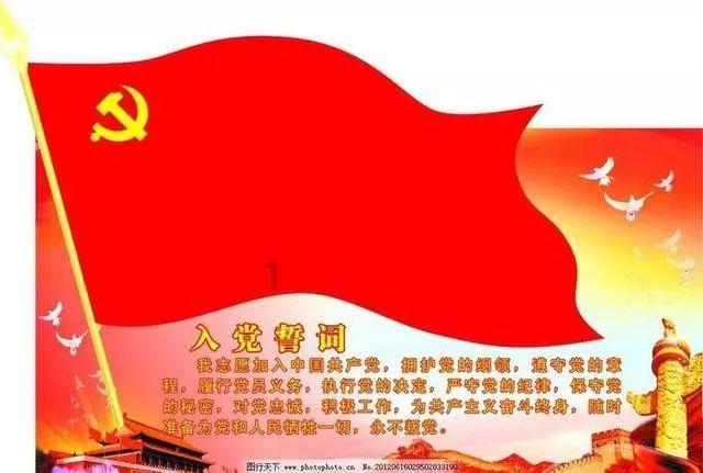 艺术时尚晚会