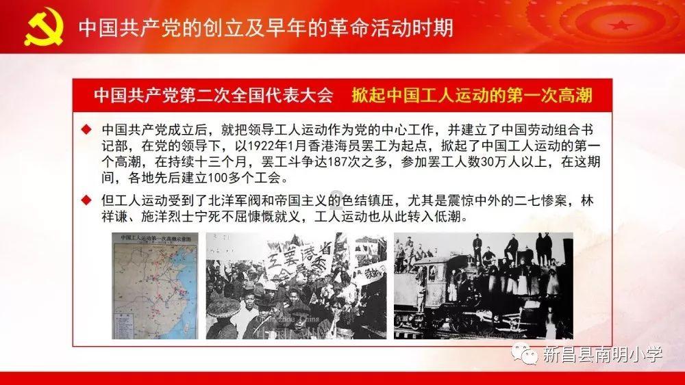 隐藏的危险
