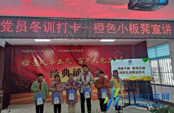 可以很猛,可以很萌,在上海,438条意想不到的龙,让传统文化“生龙活虎”