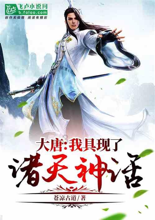 什么时候能财富自由呢？游戏画面
